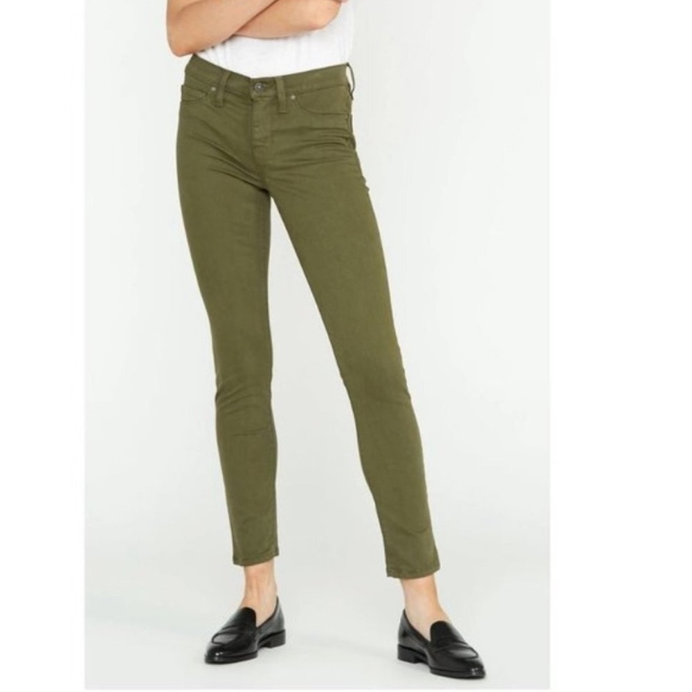 HUDSON Khaki Green Stretch Skinny Women's Jeans